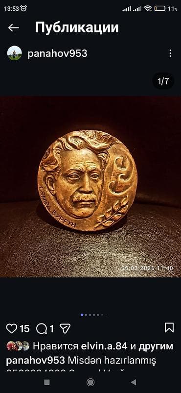 şef qapi: Suvenirlər — 2