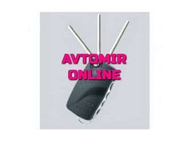 yanğın siqnalizasiya: Inwells siqnalizasiya 3226 🚙🚒 ünvana və bölgələrə ödənişli çatdırılma — 1