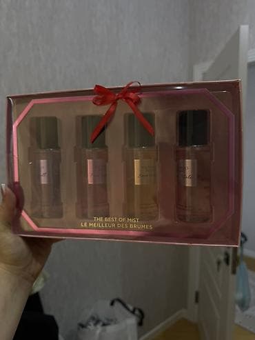 Kosmetik dəst, 4 məhsul, Yeni — 2