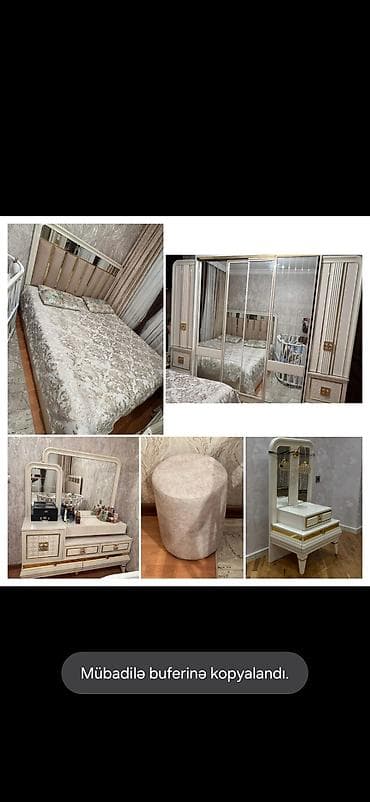 набор посуды: Двуспальная кровать — 1