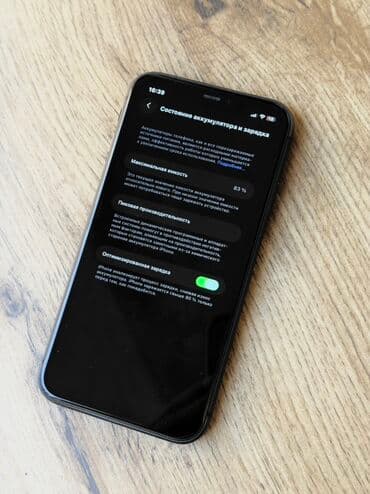 ayfon 11 dubay: IPhone 11, Qara, Face ID — 3