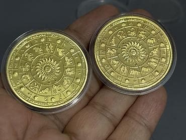 Zodiak temalı kolleksiya sikkələri – 2 ədəd dəst - Ön tərəf: Günəş — 2