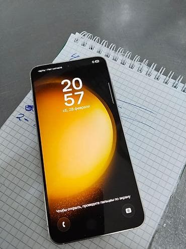 telefon sensor: Samsung Galaxy S23, rəng - Bej — 2