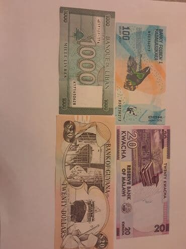 1manatdan 5 manata kimiMəhsul: Dünyanın müxtəlif ölkələrinə aid paper