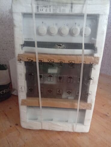 ucuz qaz peci: Qaz sobası Ayrıca dayanan, 4 gözlü, Yeni — 3