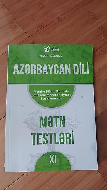 test kitabları: ŞOK ENDİRİM!!! TƏP TƏZƏ KİTAB!Məhsul: “Azərbaycan dili – Mətn testləri — 1