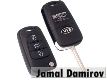 Kia açar korpusu. Корпус ключа для kia. Key case for kia