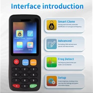 kağız karton qəbulu: Təhlükəsizlik sistemləri | Domofonlar — 2