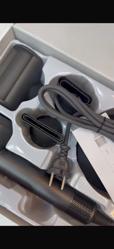 Fen Yeni, Ödənişli çatdırılma