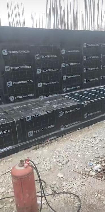 Xidmət: tol vurulur (dam, təməl, zirzəmi, döşəmə və divarlar)