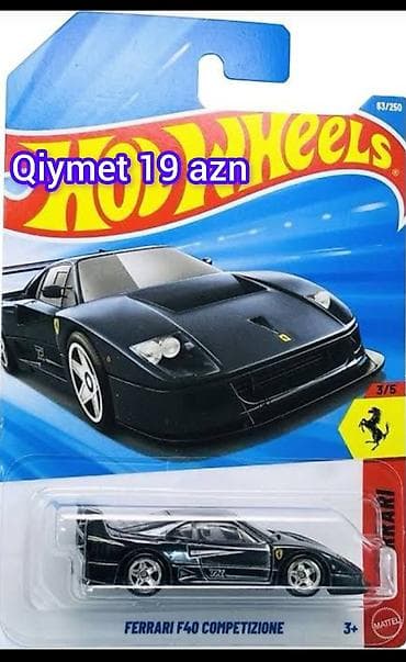 kohne pullar aliram: Hot Wheels kolleksiya wotcap - Model: Ferrari F40 Competizione (bir — 1