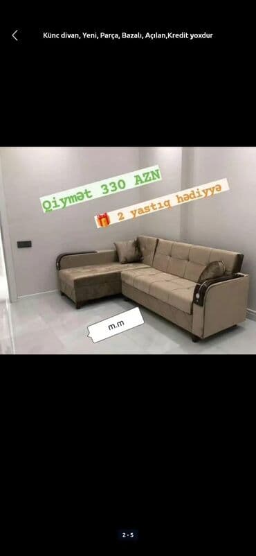 диваны в баку: Диван, Новый, Раскладной, С подъемным механизмом, Ткань, Бесплатная доставка в черте города — 4