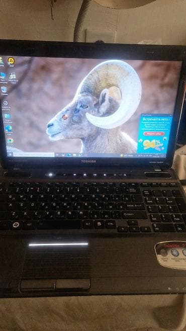 processor i7: Core i7
Ram 6GB
HDD 750 GB
Windows 10 pro teze yazilib ela isleyir — 1