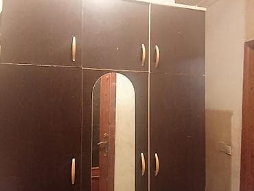 kalidor skaflari: Unvan yasamal — 1