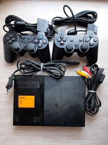 playstation 3 qiymeti kreditle: 1 ədəd işlənmiş ps2 satılır bütün aksesuarları üstündə verilir — 2