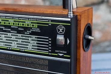 buds 3 pro: Горизонт Океан 209 — 4