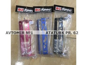 заглушка номера ваз 2109: Nömrə altı lancer bundan başqa hər növ avtomobi̇l aksessuarlarinin — 1