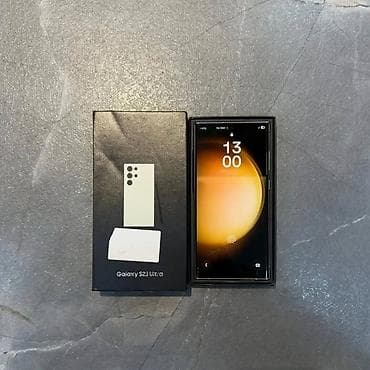 samsung satışı: Samsung Galaxy S23 Ultra, rəng - Ağ — 3