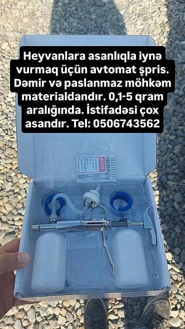 kend colpası: Heyvanlar üçün avtomat şpris seti - Heyvanlara iynəni sürətli və — 1