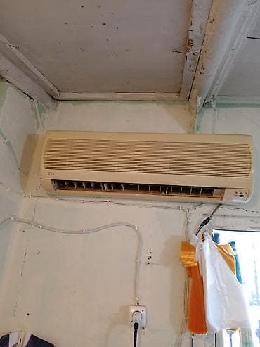kandisoner: Kansaner 45 kv Qiymeti 350 manat — 2