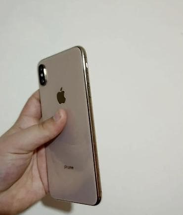 iphone 11 92: IPhone 11 Pro, 64 GB, Qızılı, Face ID — 7