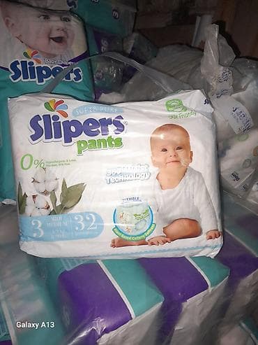 moms 4: Slipers uşaq bezləri və şalvar tipli bezlər Məhsullar: - Slipers Baby — 2