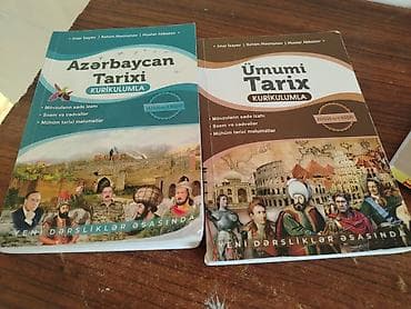 Книги и журналы: Tarix hazırlığı üçün 2 köməkçi vəsait dəsti: 1) “Azərbaycan Tarixi – — 1
