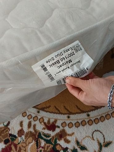 ortopedik dosek: Ortopedik matras, İki nəfərlik — 7