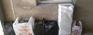 книги на английском бишкек: Rus dilində kitablar, tel:0514417850
ünvan Mərdəkan — 27