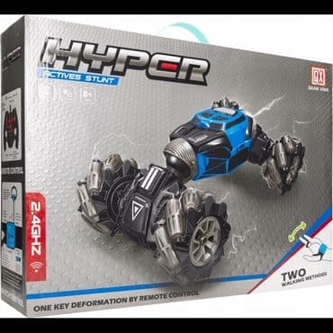 детские машинки на педалях: Oyuncaq maşın Robot maşın🎮 🔹️Uşaq maşınları 🔹️Ölkə daxili Pulsuz — 8