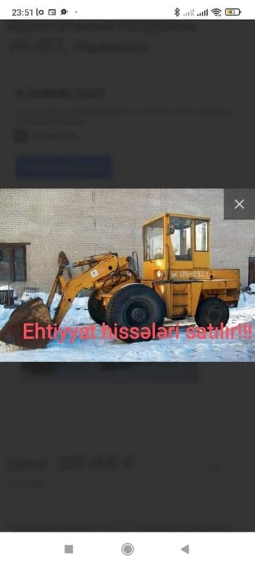 последующий выкуп авто бишкеке: Kredit verirəm 18 ay — 1