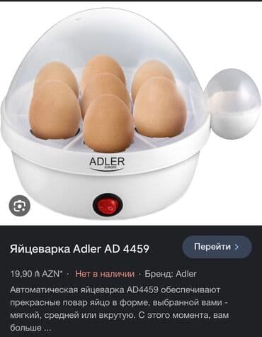 Ideal veziyetde tam iwlek! 9azn hec hir problemi yoxdur