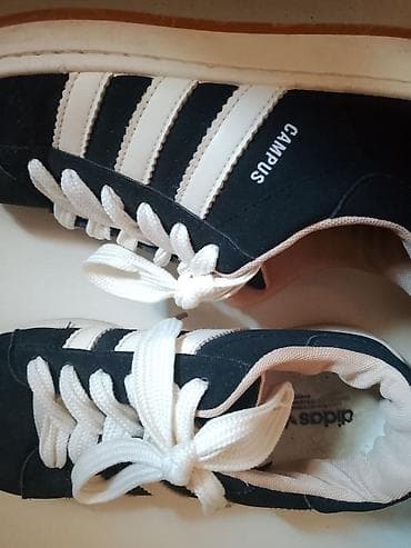 sport ayaqqabi: Adidas Originals Campus idman ayaqqabısı - Model: Campus (yan hissədə — 3