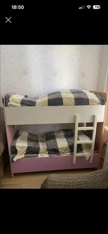 Oğlan və qız üçün, Çarpayı, Matras ilə, Siyirməsiz, MDF — 2