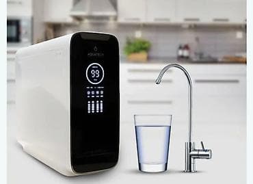 en ucuz notebook kampanyaları: AquaTech su təmizləyici sistemi - Mətbəx üçün kompakt korpus, ayrıca — 1