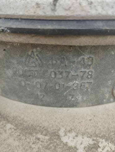 sabo 40: Böyük 50 bacala 40 — 5