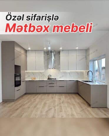 metbex mebeller: Özəl sifarişlə hazırlanmış müasir mətbəx mebeli - L şəklində — 1