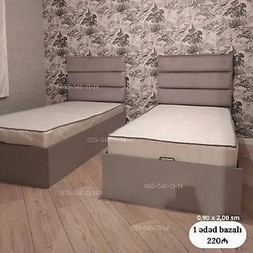 gence matras: Yeni, Təknəfərlik çarpayı, Bazalı, Matras ilə, Siyirməsiz — 1