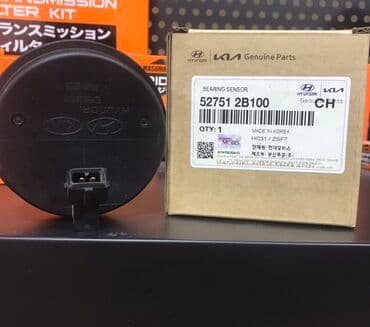 Kia, sorento, 2013 il, Orijinal, Yeni