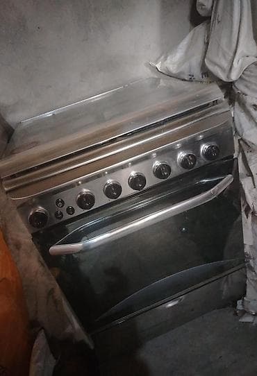 qaz plitkasi: Qaz sobası Ayrıca dayanan, 4 gözlü — 4