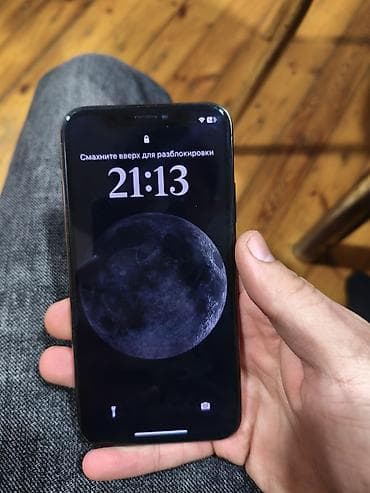 irşad electronics iphone x: IPhone X, 64 GB, Qara, Face ID — 2