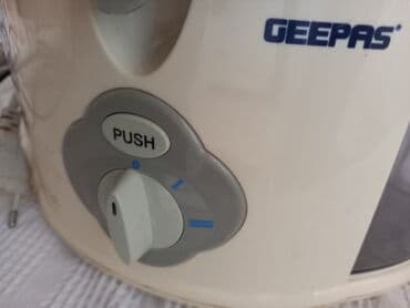 İçkilər üçün digər texnika: Şirəçəkən Geepas, Qarışıq — 1