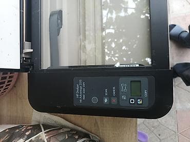 scanner: HP DeskJet Ink Advantage 2515 All-in-One Xüsusiyyətlər: - 3-ü 1-də — 1