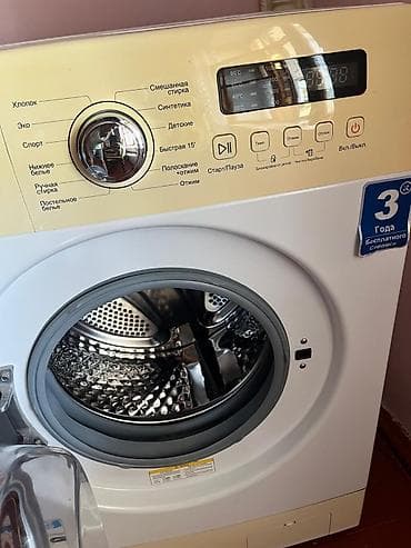 etiket printer: Hauser HWM70-6006WC ön yükləməli paltaryuyan maşın - Yükhəcm: 6 kq - — 5