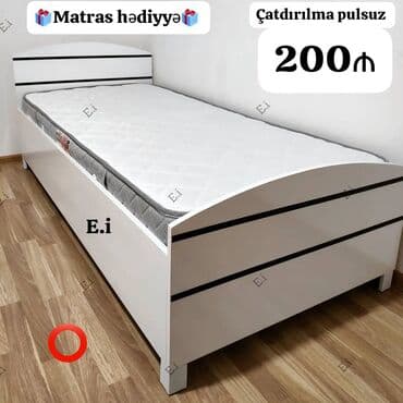 Otaq bitkiləri: Yeni, Təknəfərlik çarpayı, Bazasız, Matras ilə, Siyirməsiz — 1