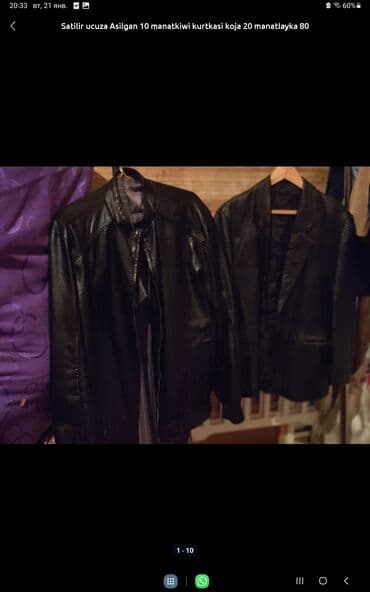 Kurtka kiwi ucun 20 manat