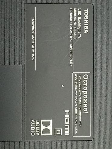 Masaüstü kompüterlər və iş stansiyaları: TOSHİBA. Smart .Led televizorun ana platasi və blok pitaniyasi — 2