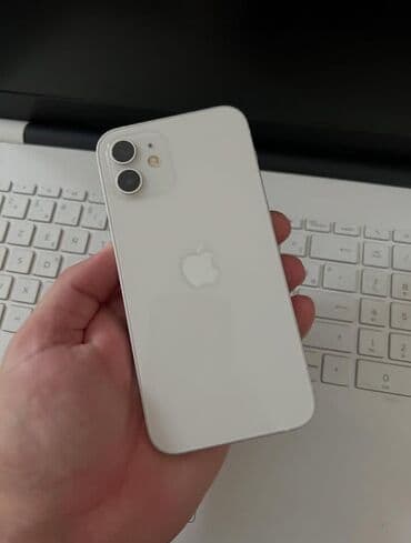 iphone 12 цена в баку: IPhone 12, 128 ГБ, Белый, С документами, Гарантия, Face ID — 1