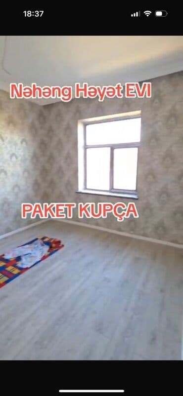 дом на колесах turbo az: 7 otaqlı, 250 kv. m, Yeni təmirli — 7