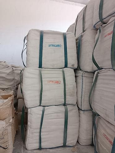 Карбонат: Hazir kisələr di 1000 1200 klaqramliqdi hal hazırda 500-600 — 1